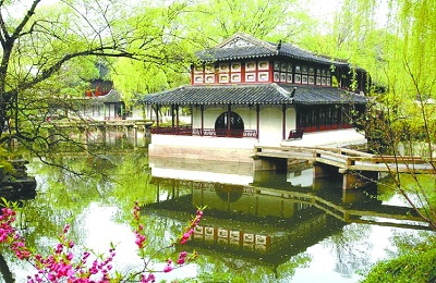 Garten in Sichuan China Reisen