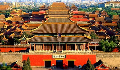 Verbotene Stadt Beijing China Reisen